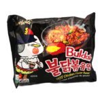Samyang Buldak Hot Chicken 140g